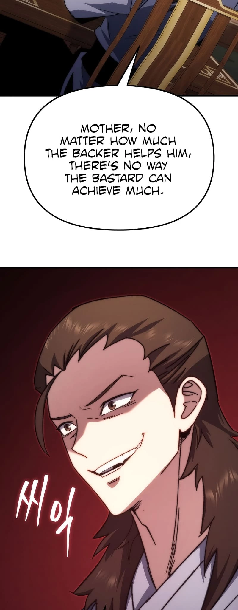 Chronicles of the Reincarnated Demon God Chapter 2 - 98
