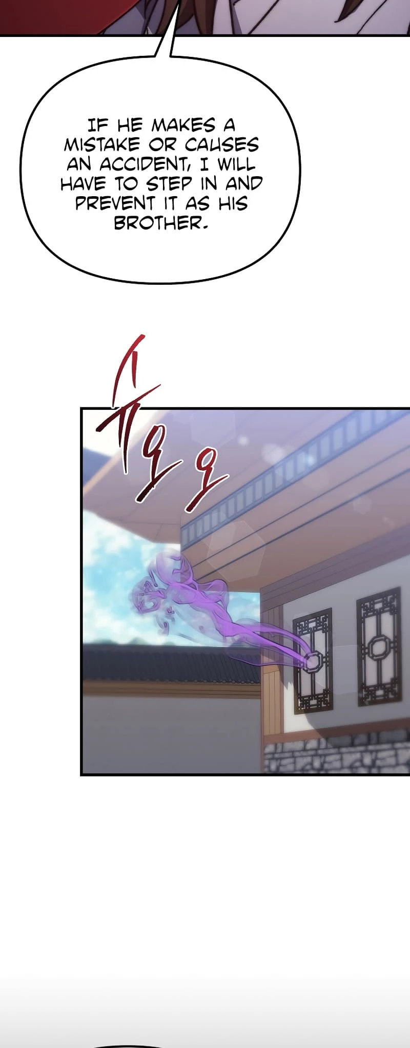 Chronicles of the Reincarnated Demon God Chapter 2 - 99