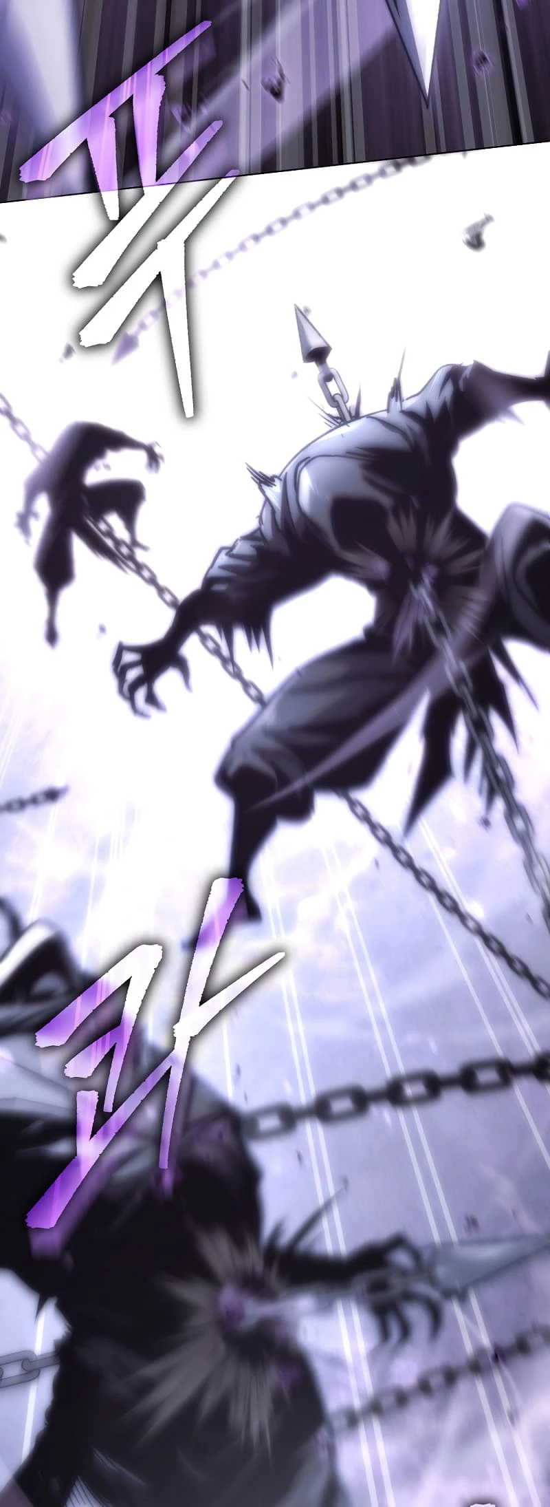 Chronicles of the Reincarnated Demon God Chapter 1 - 10