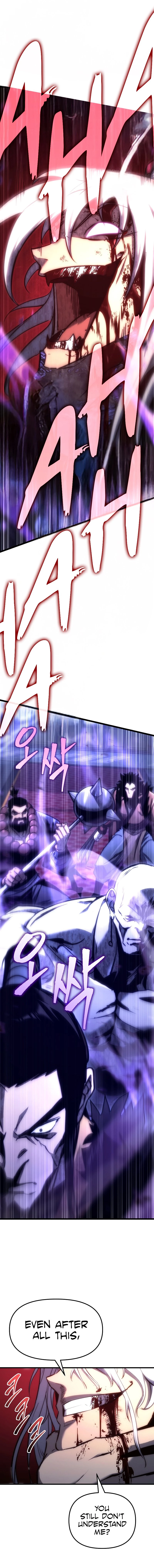 Chronicles of the Reincarnated Demon God Chapter 1 - 19