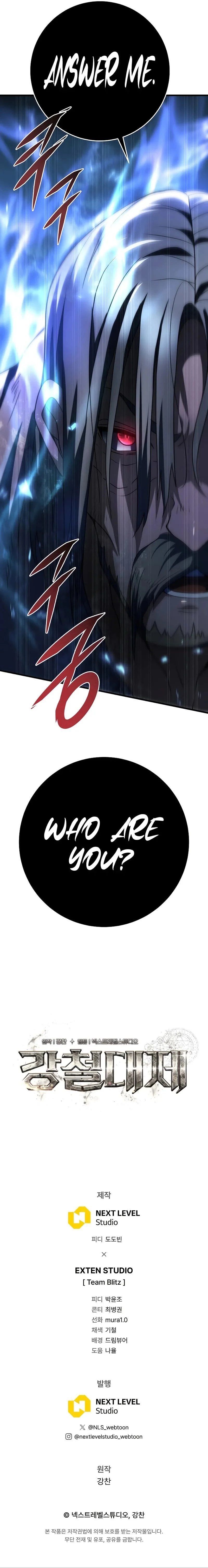 Emperor of Steel Chapter 15 - 14
