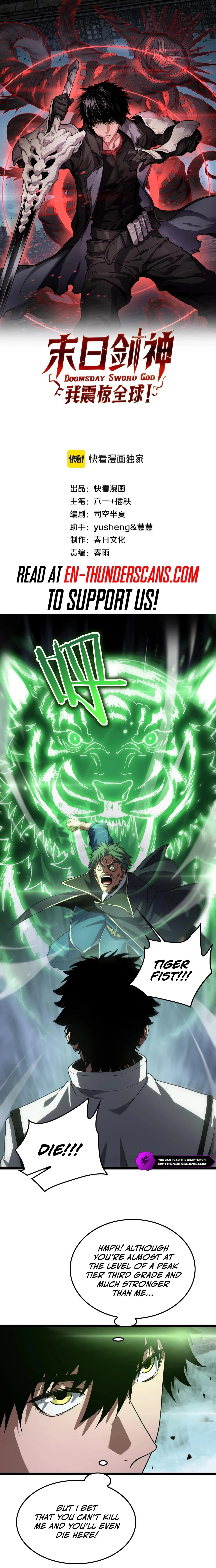 Apocalypse Sword God Chapter 45 - 2