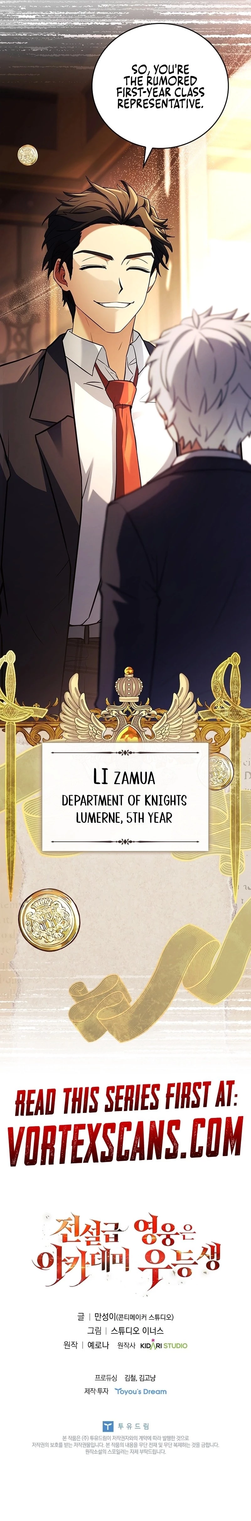 The Legendary Hero is an Academy Honors Student Chapter 21 - 30