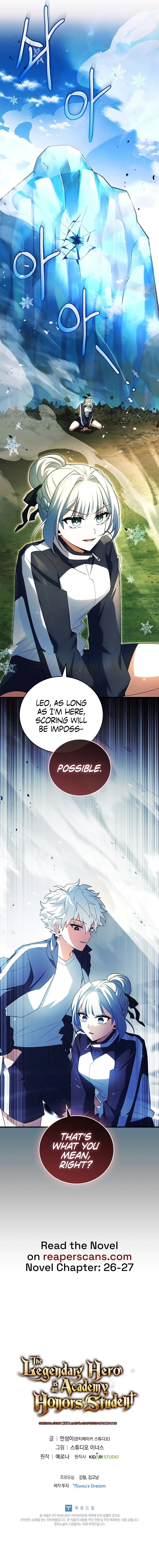 The Legendary Hero is an Academy Honors Student Chapter 17 - 17