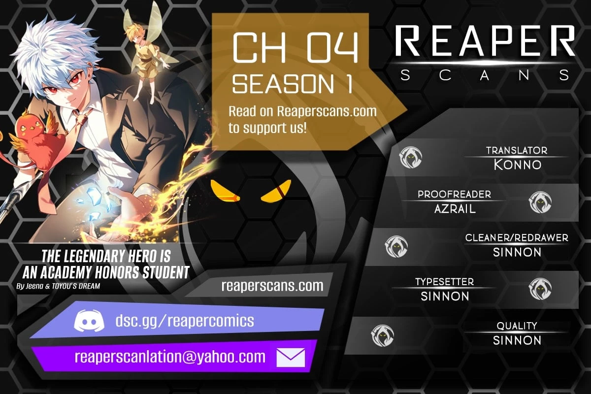 The Legendary Hero is an Academy Honors Student Chapter 4 - 1