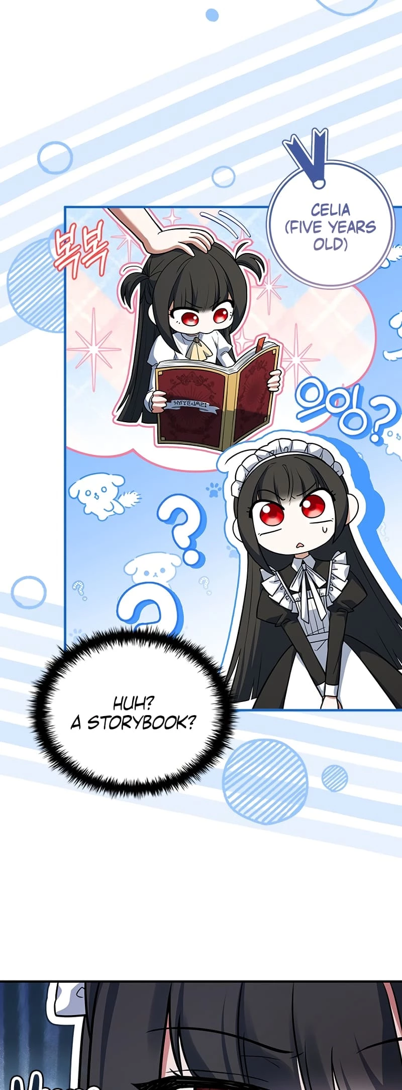 The Legendary Hero is an Academy Honors Student Chapter 3 - 18