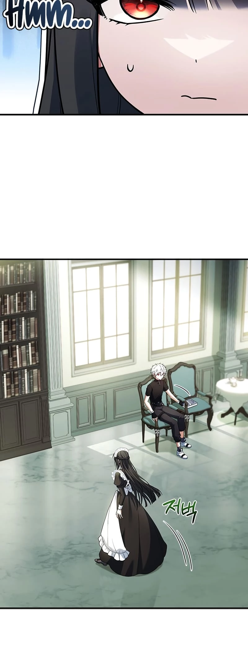 The Legendary Hero is an Academy Honors Student Chapter 3 - 19