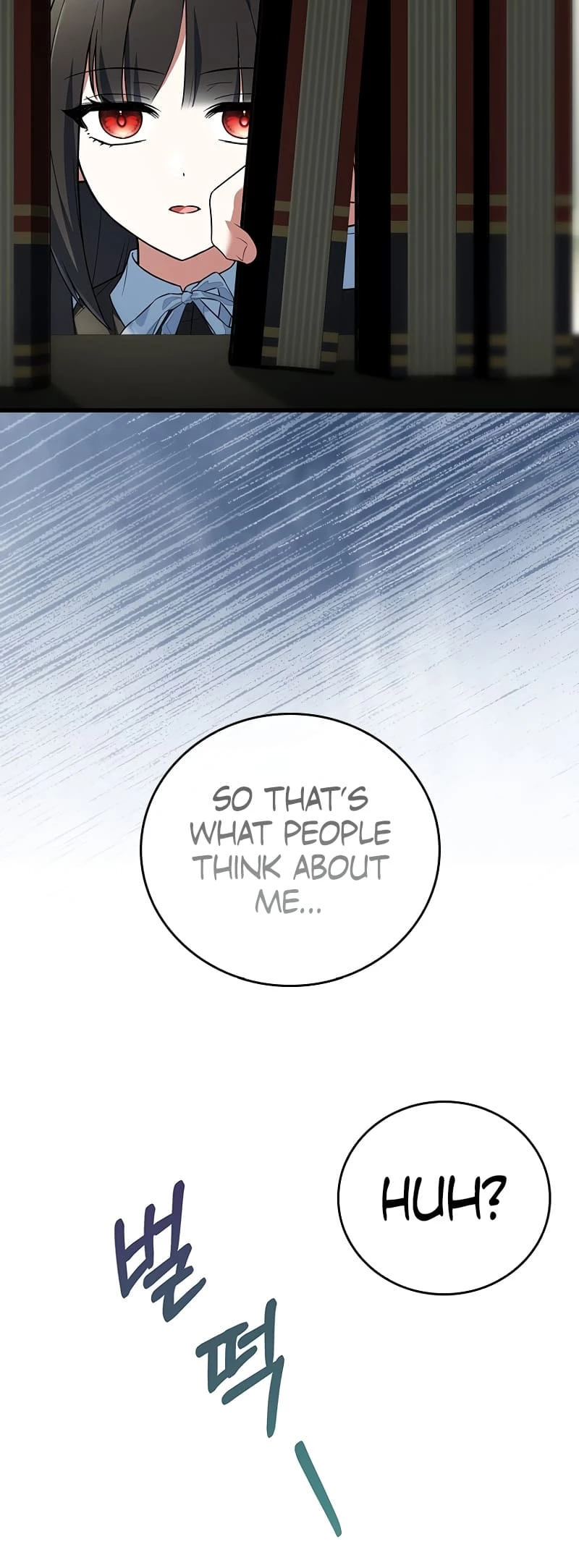 The Legendary Hero is an Academy Honors Student Chapter 3 - 27