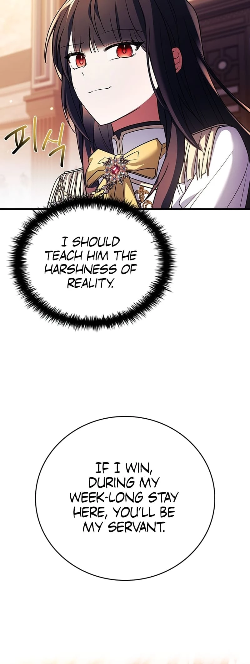 The Legendary Hero is an Academy Honors Student Chapter 2 - 24