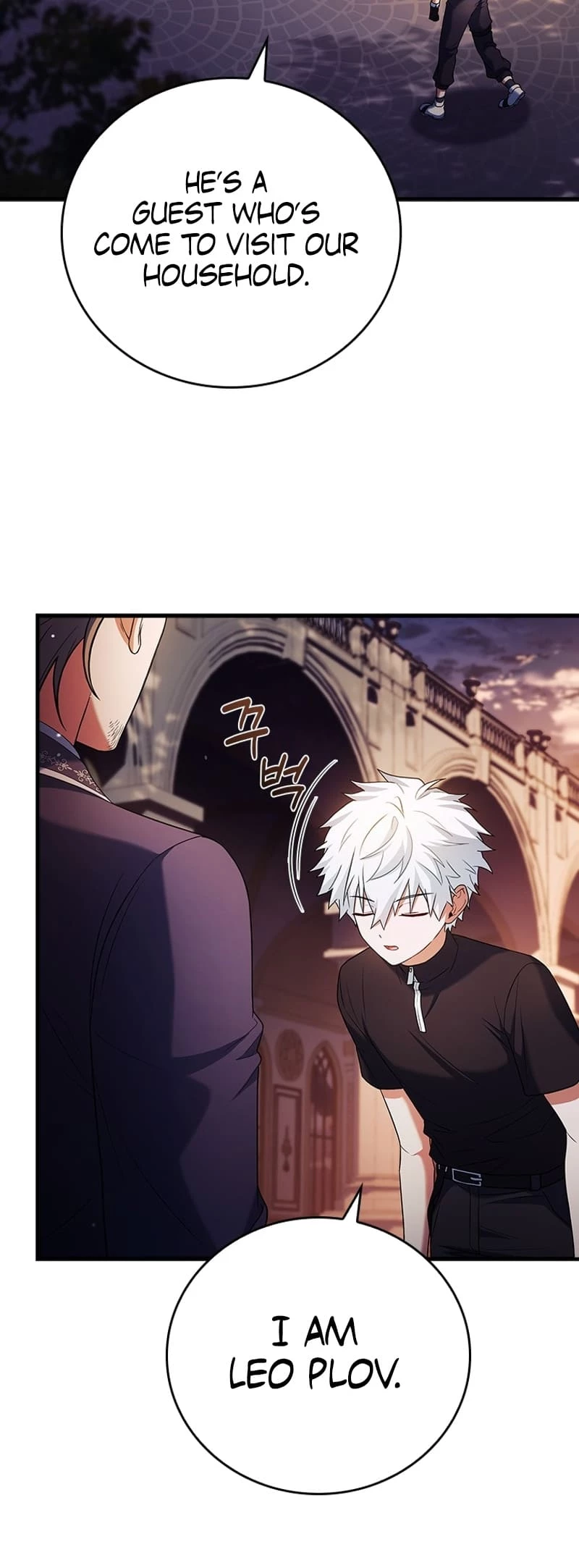 The Legendary Hero is an Academy Honors Student Chapter 2 - 44