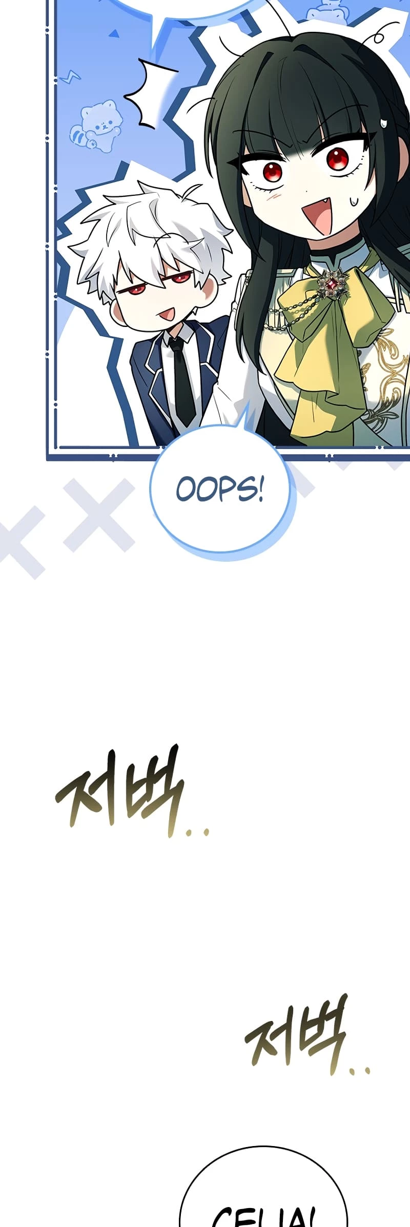 The Legendary Hero is an Academy Honors Student Chapter 3 - 69