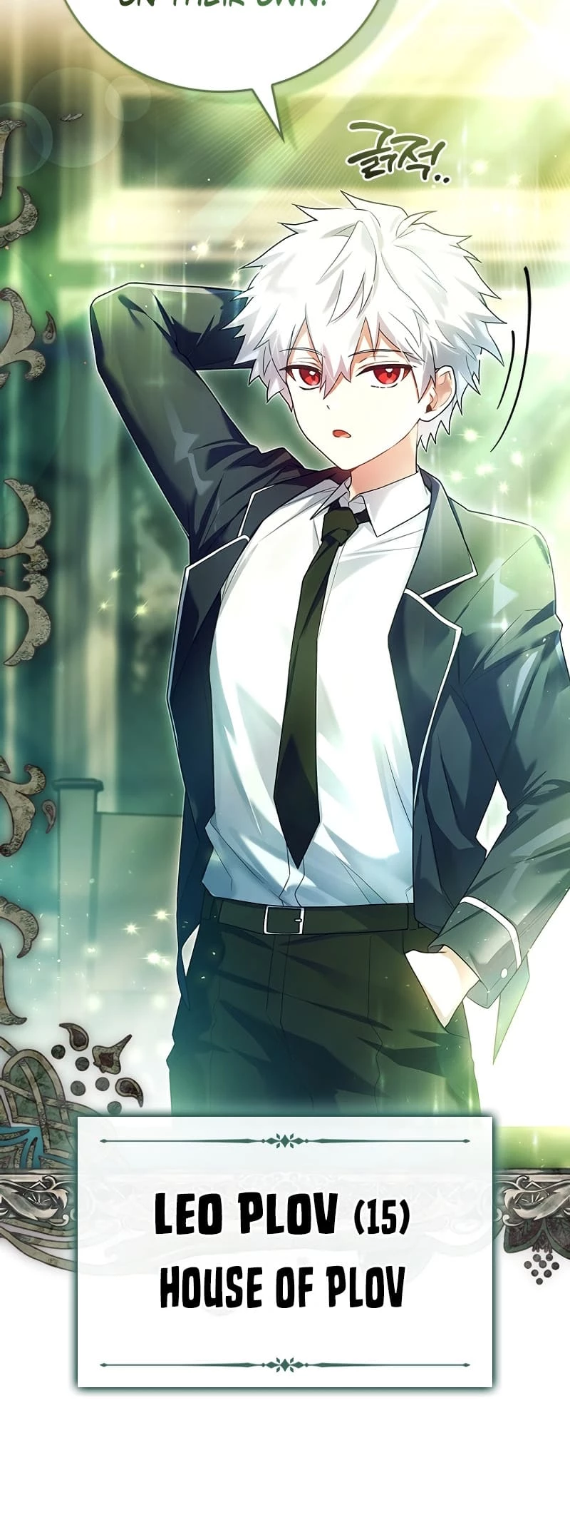The Legendary Hero is an Academy Honors Student Chapter 1 - 13