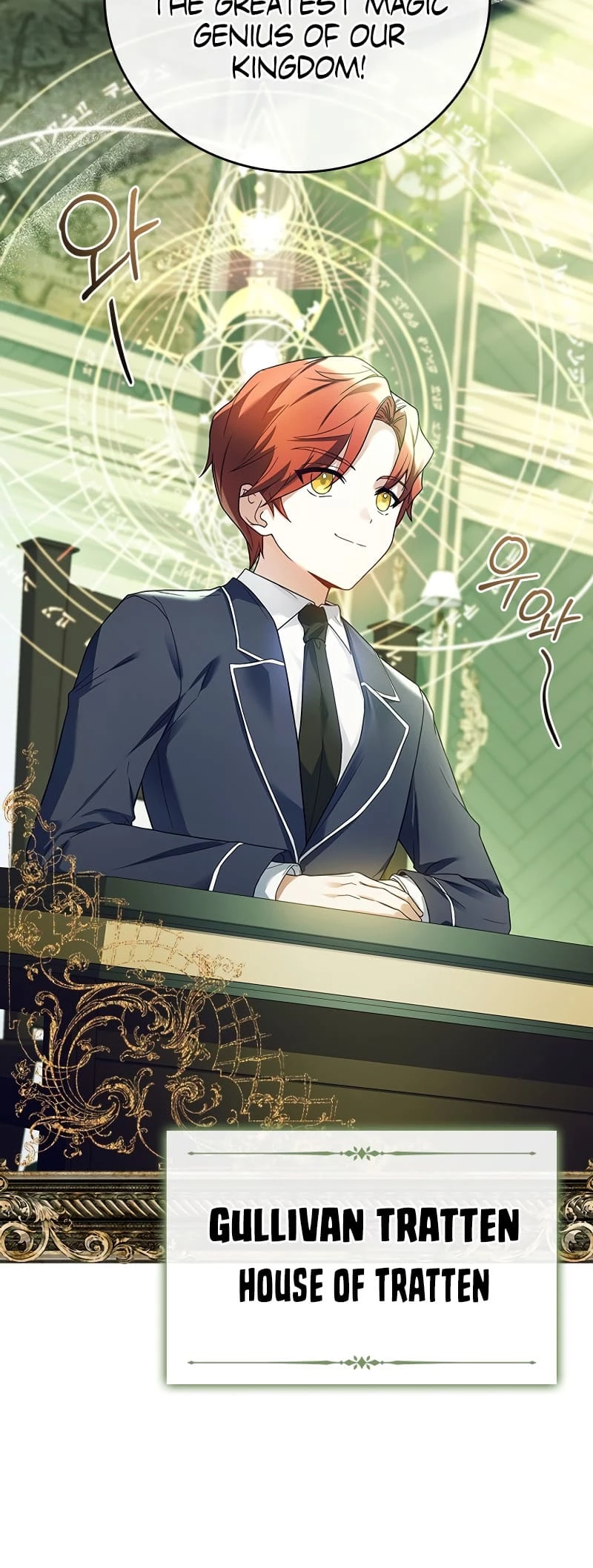 The Legendary Hero is an Academy Honors Student Chapter 1 - 19