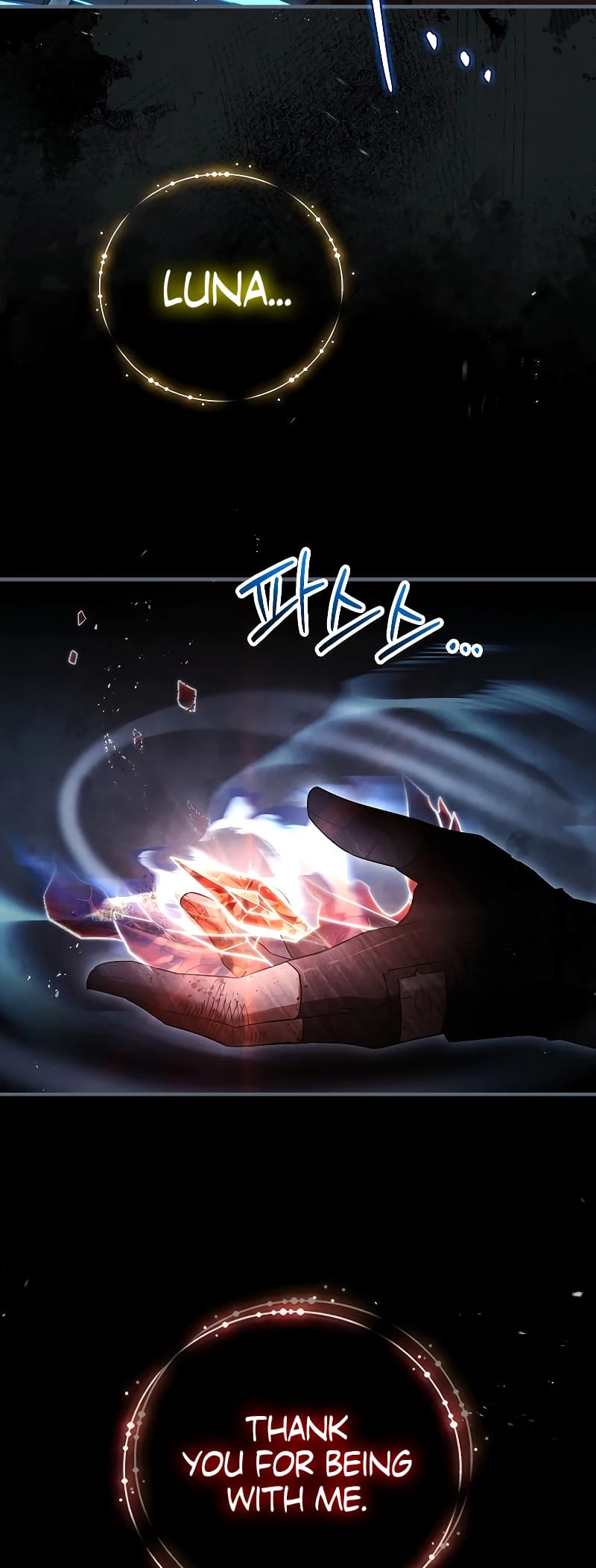 The Legendary Hero is an Academy Honors Student Chapter 0 - 24