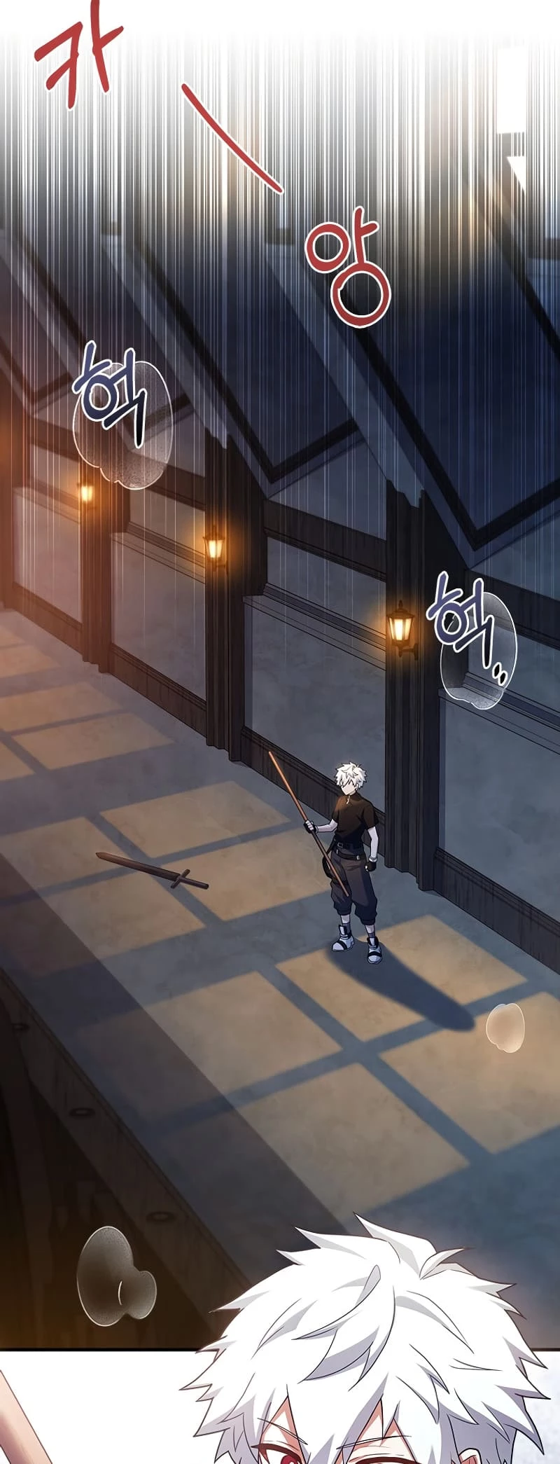 The Legendary Hero is an Academy Honors Student Chapter 1 - 34