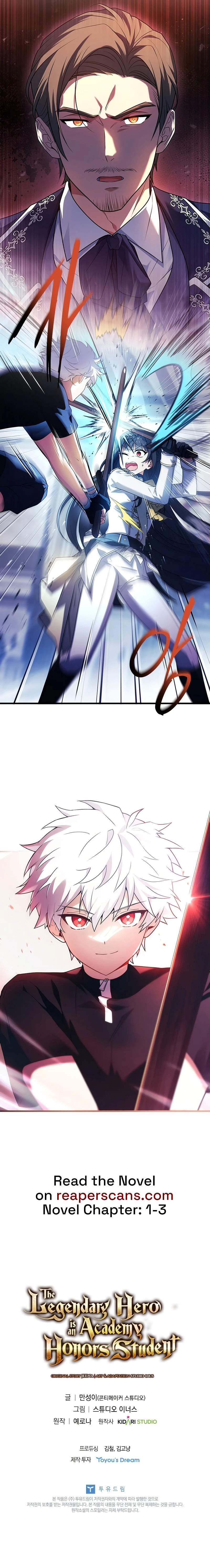 The Legendary Hero is an Academy Honors Student Chapter 1 - 86