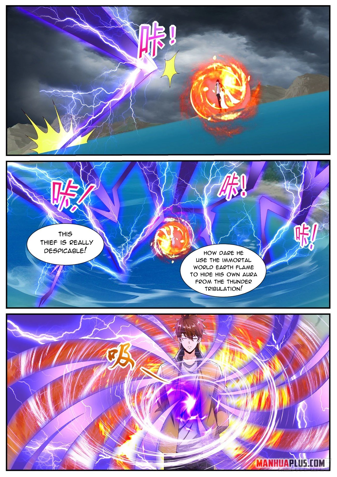 Rebirth Of The Urban Immortal Cultivator Chapter 1038 - 4