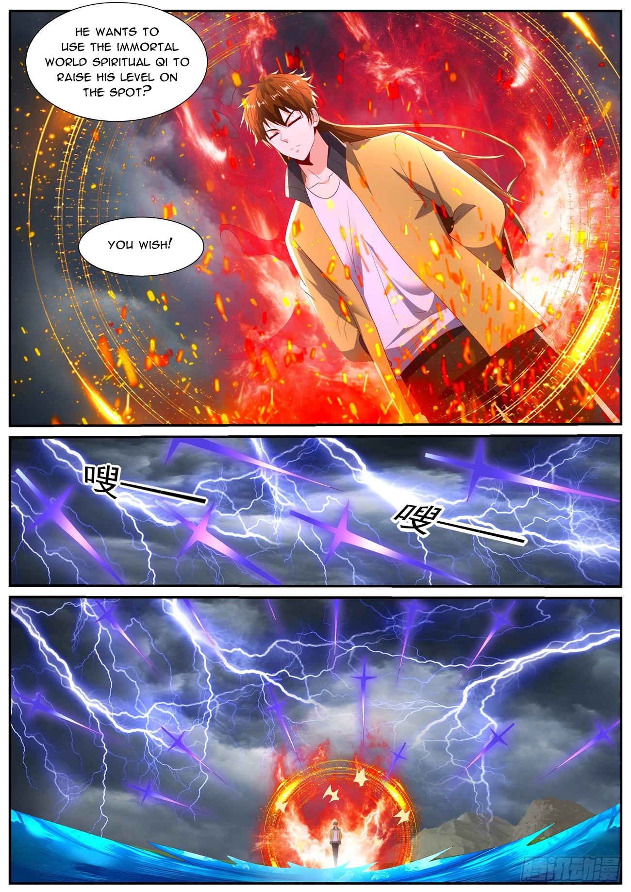 Rebirth Of The Urban Immortal Cultivator Chapter 1038 - 5