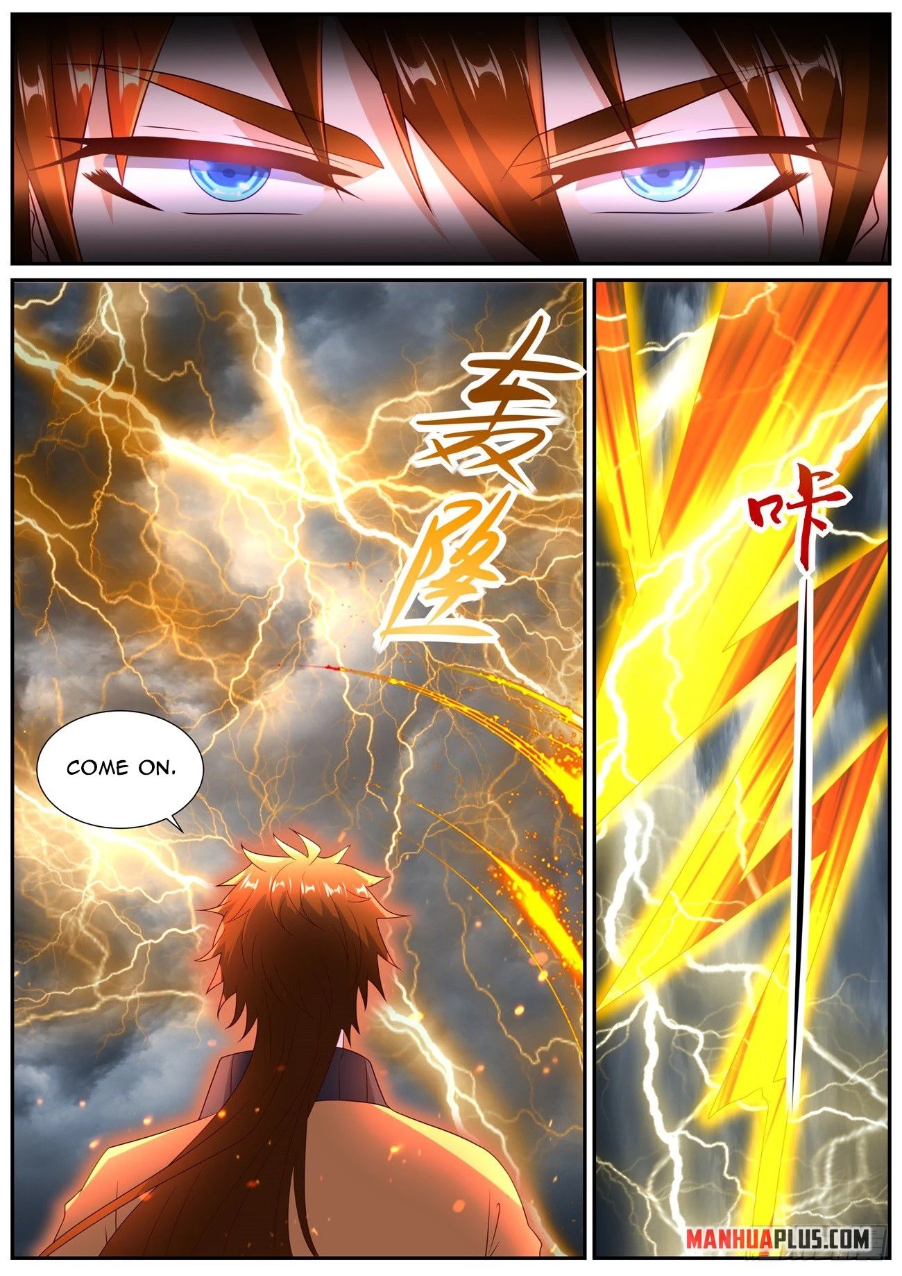 Rebirth Of The Urban Immortal Cultivator Chapter 1038 - 6