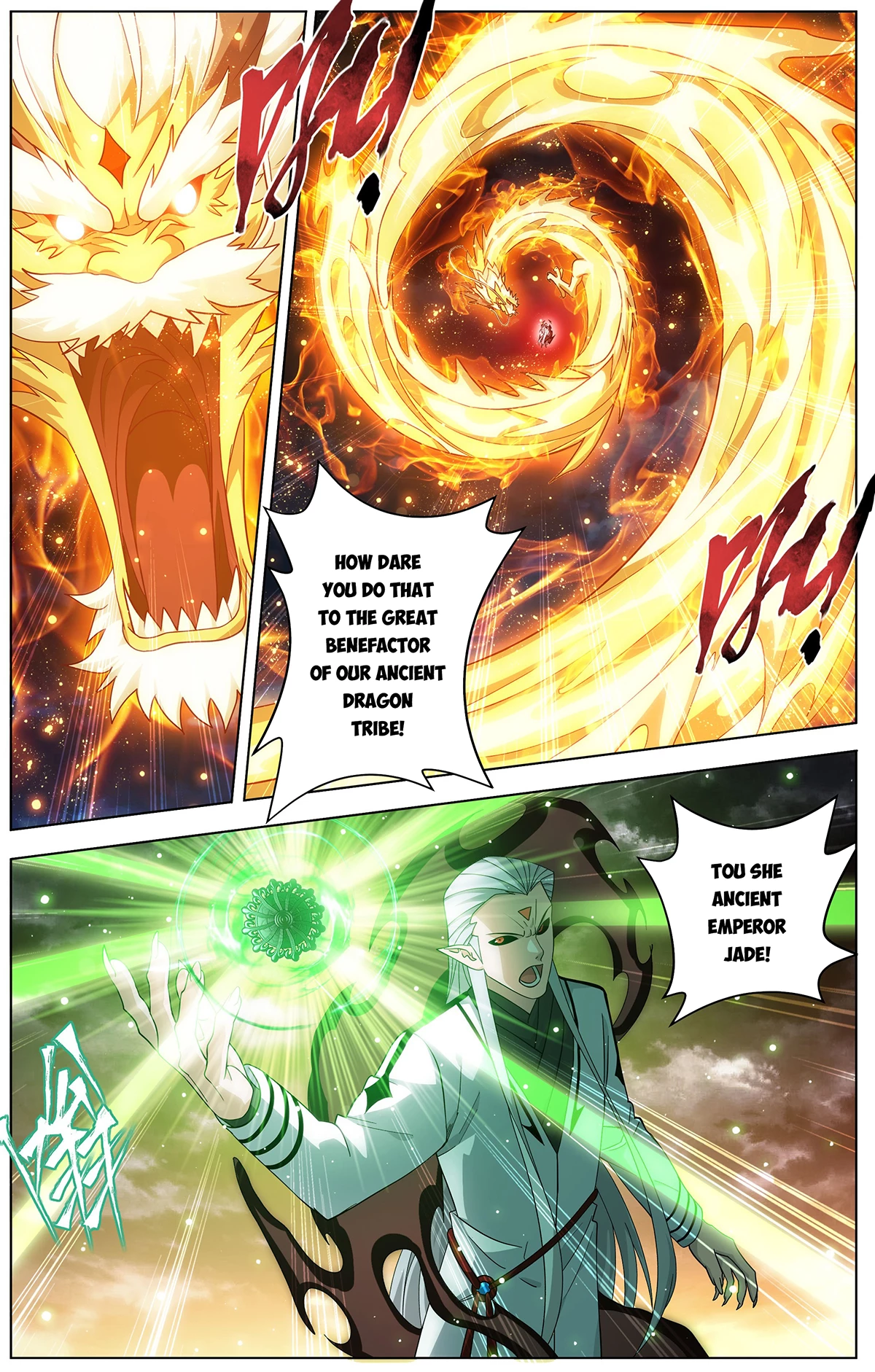 Battle Through the Heavens Chapter 462 - 7