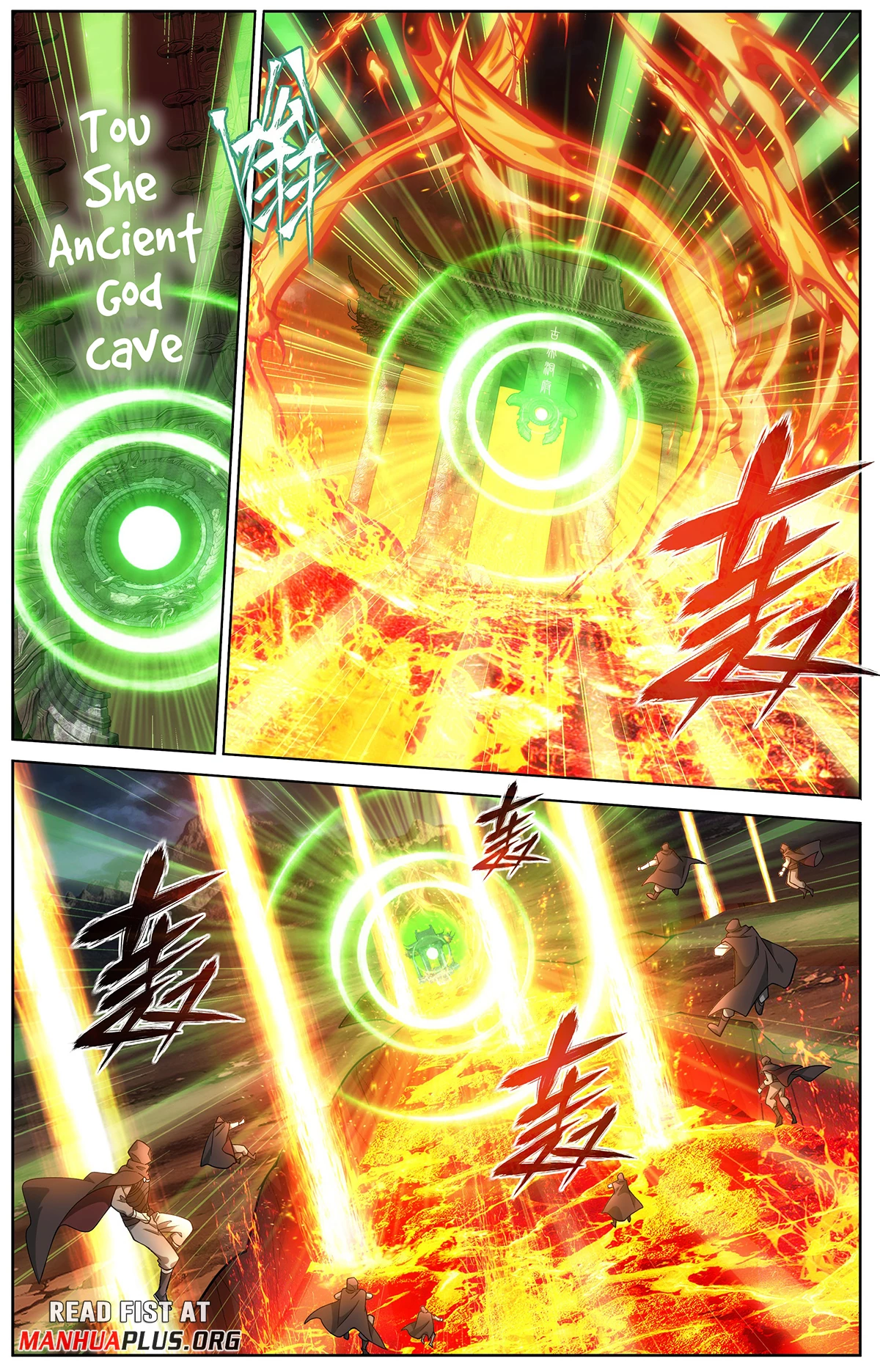 Battle Through the Heavens Chapter 462 - 8