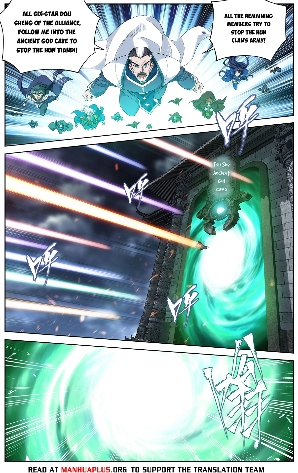 Battle Through the Heavens Chapter 462 - 13