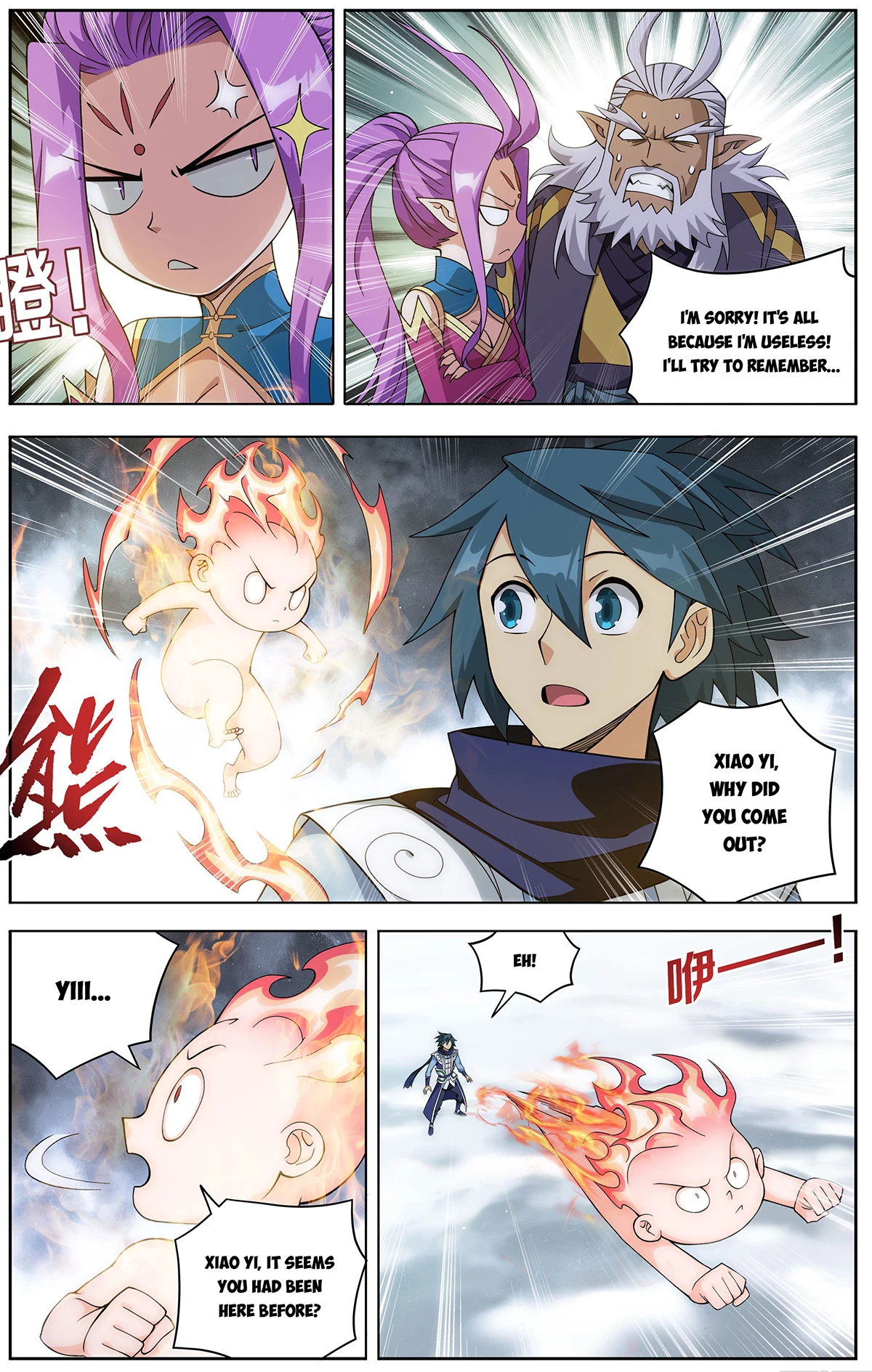 Battle Through the Heavens Chapter 462 - 16