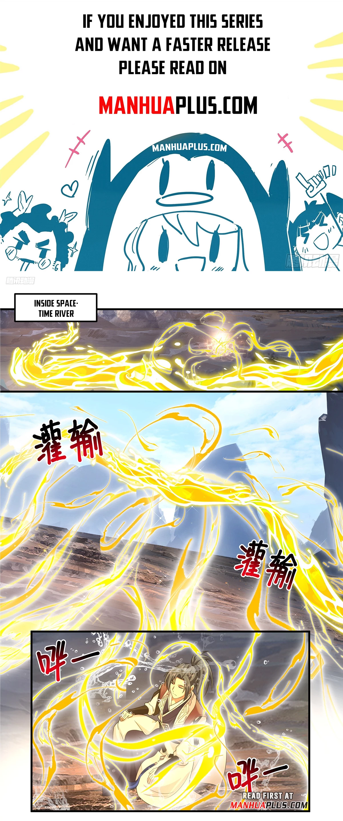 Martial Peak Chapter 3812 - 1