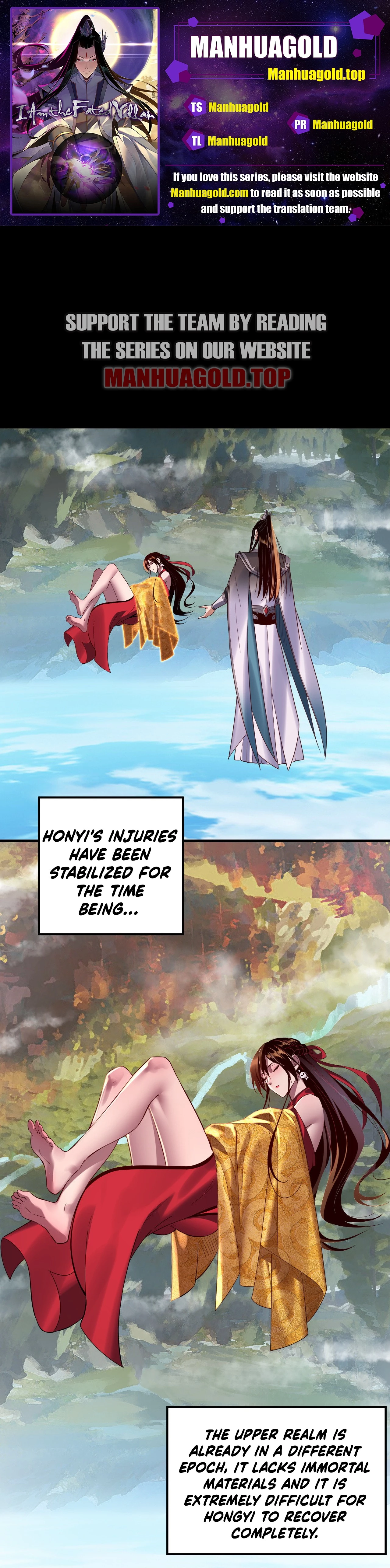 I Am the Fated Villain Chapter 219 - 1