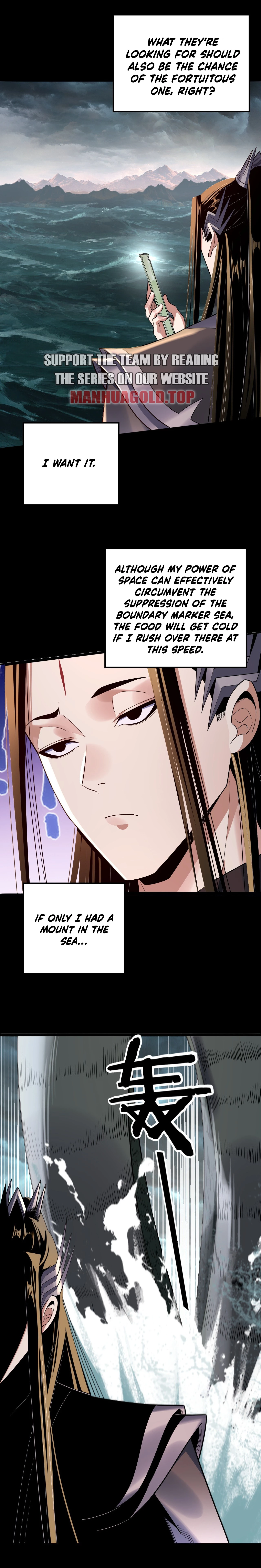 I Am the Fated Villain Chapter 219 - 3
