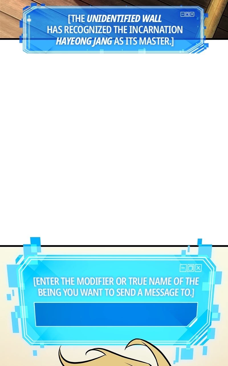 Omniscient Reader's Viewpoint Chapter 236 - 80