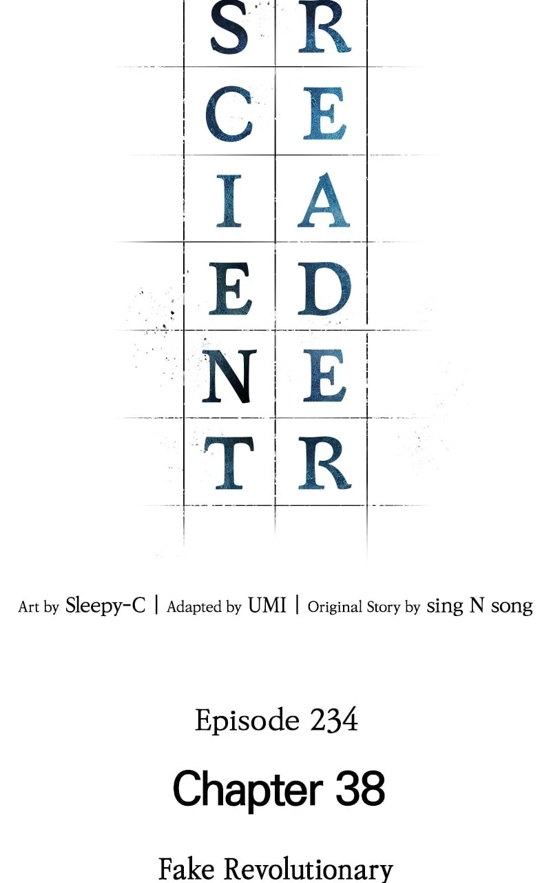 Omniscient Reader's Viewpoint Chapter 234 - 2