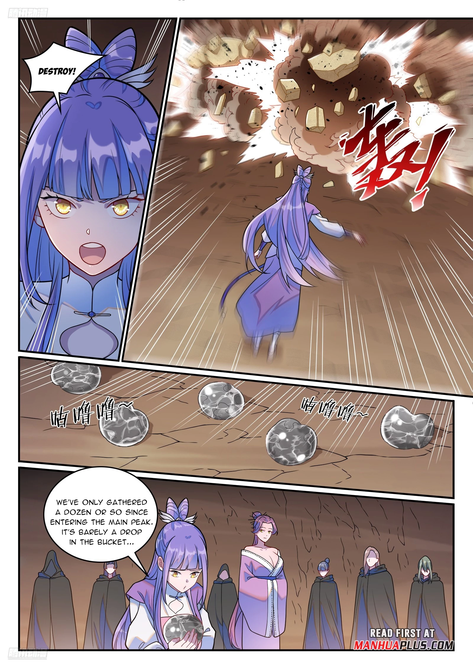 Apotheosis Chapter 1263 - 3