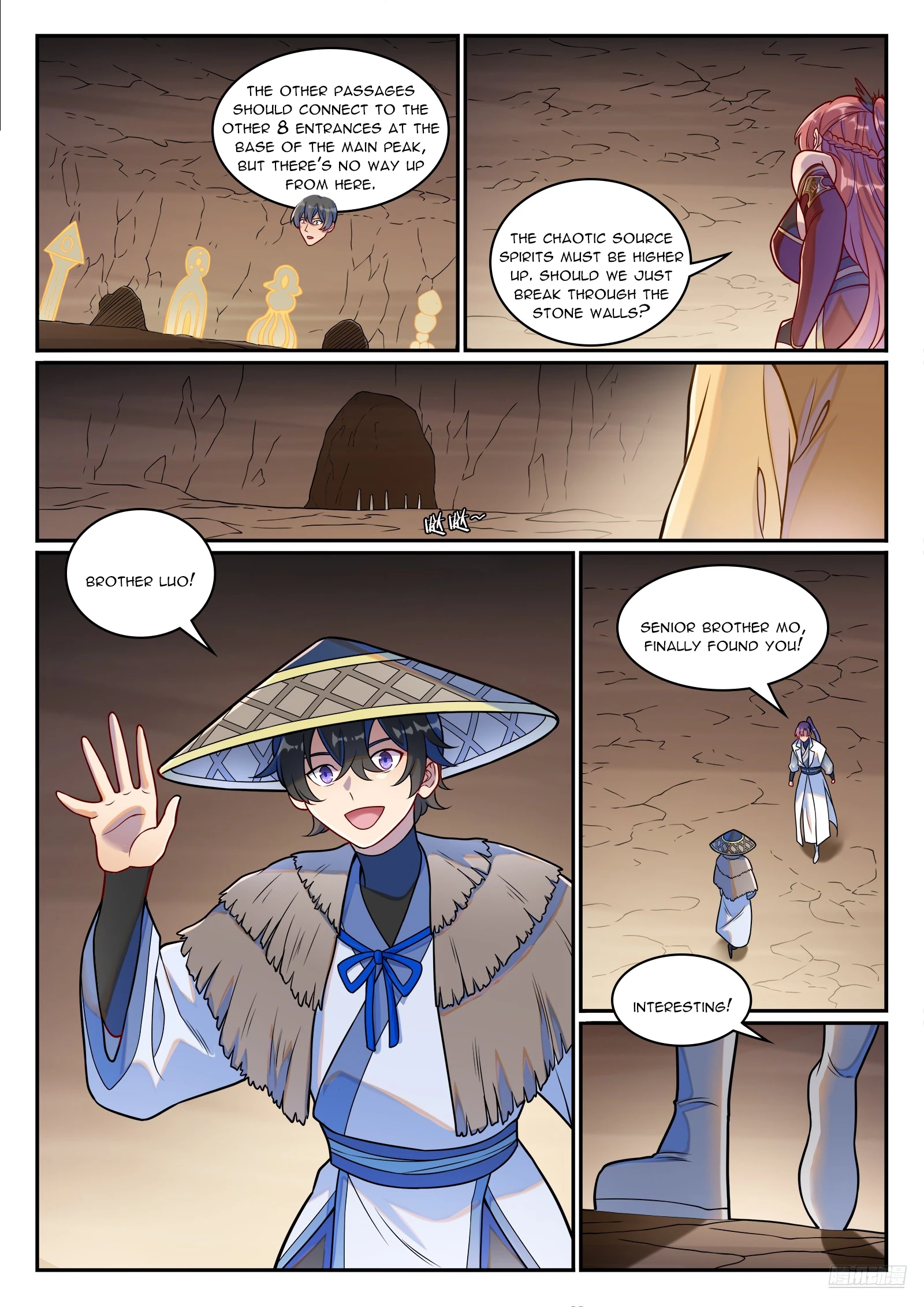Apotheosis Chapter 1263 - 6