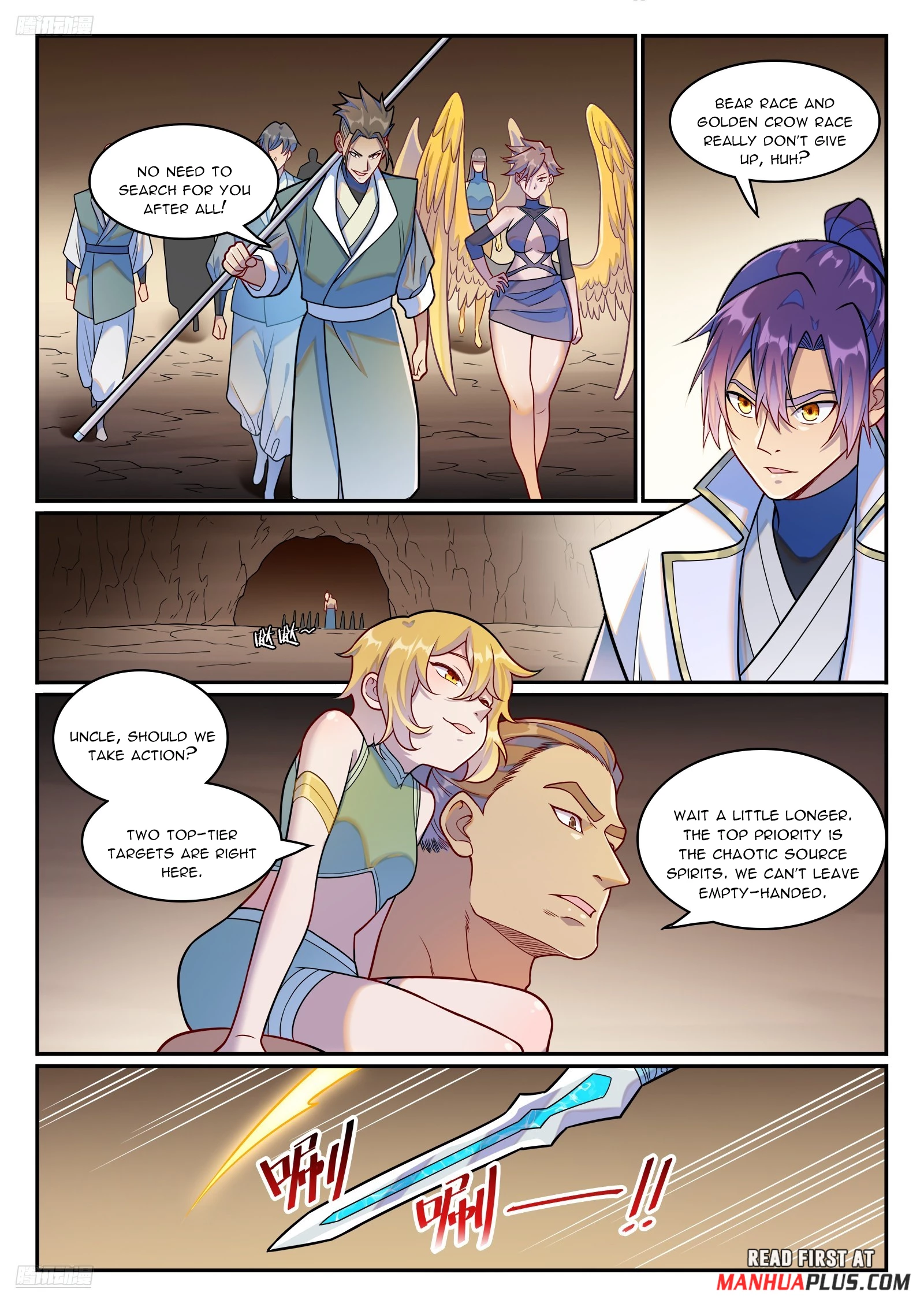 Apotheosis Chapter 1263 - 7