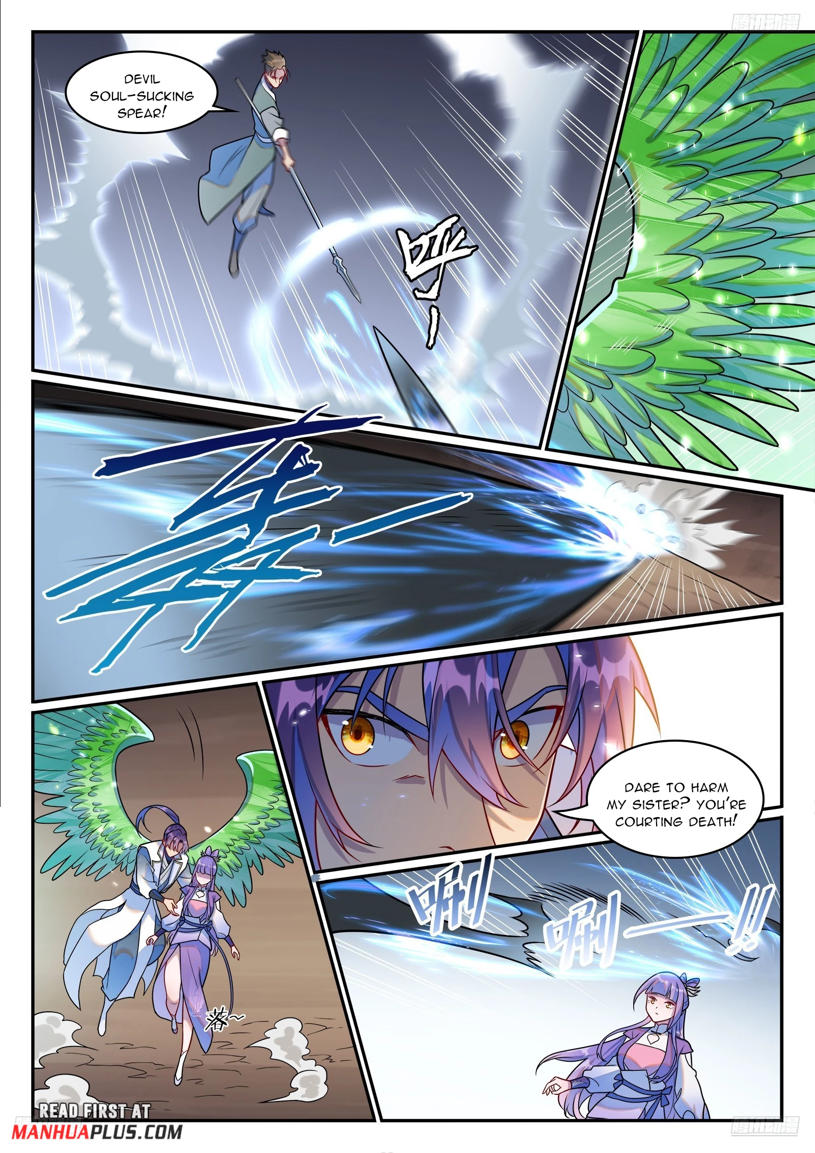 Apotheosis Chapter 1263 - 9