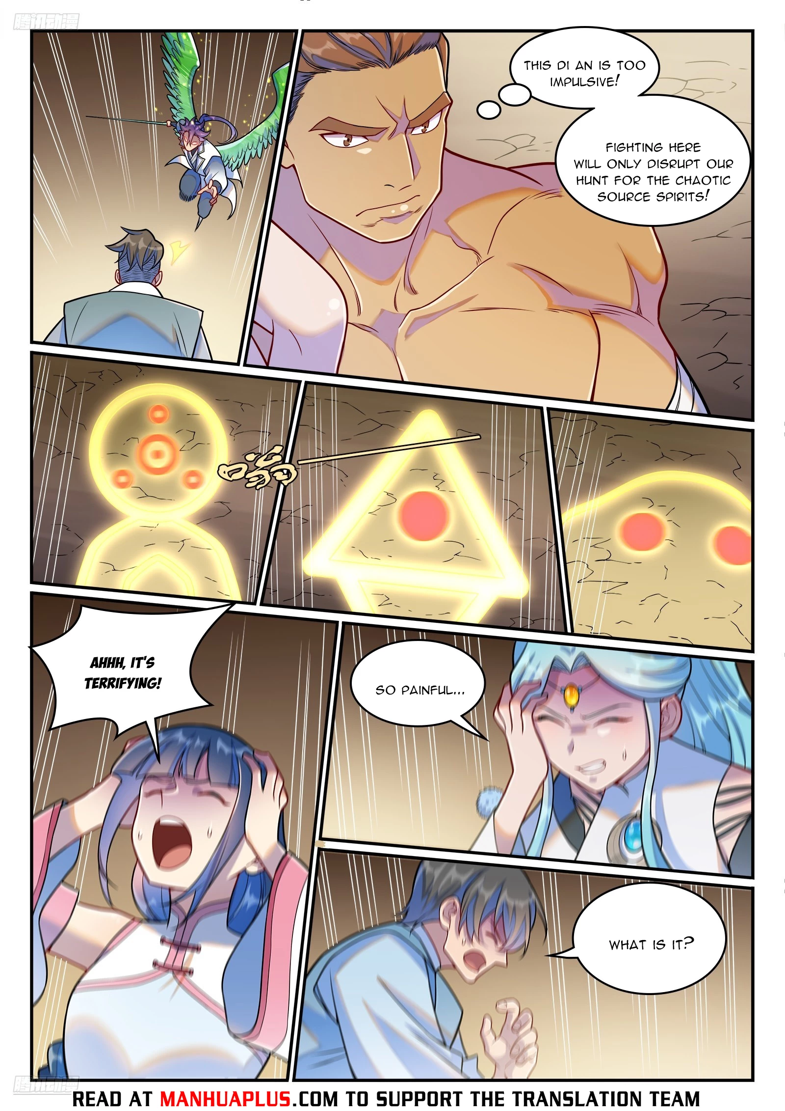 Apotheosis Chapter 1263 - 10
