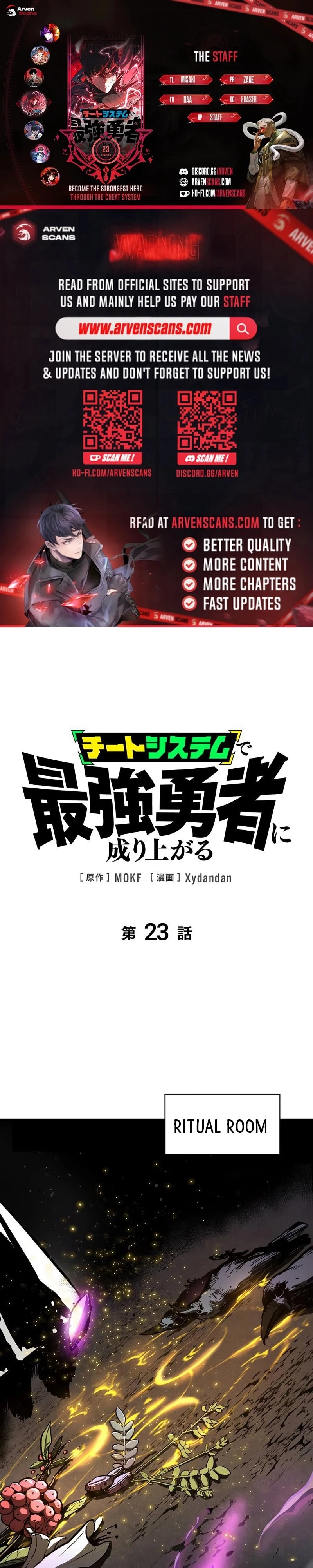 Become the Strongest Hero Through the Cheat System Chapter 23 - 1