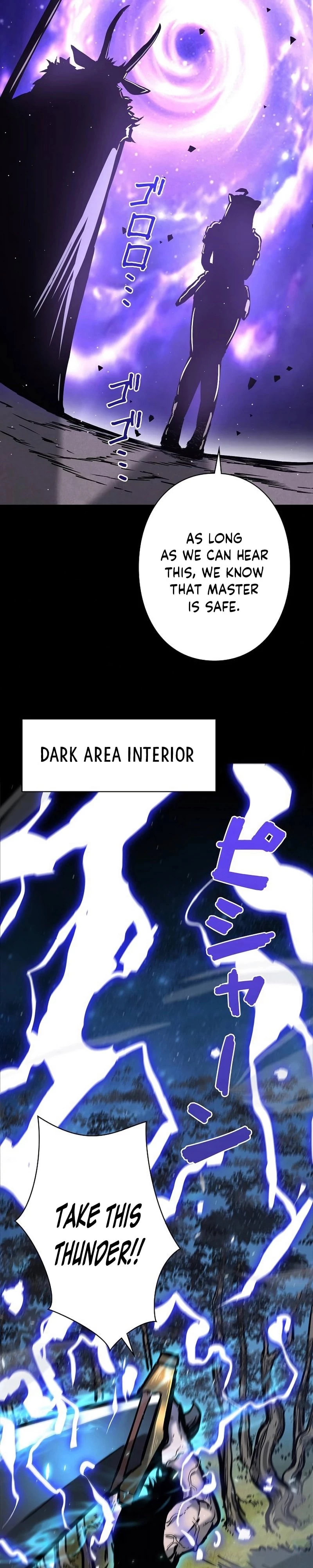Become the Strongest Hero Through the Cheat System Chapter 23 - 29
