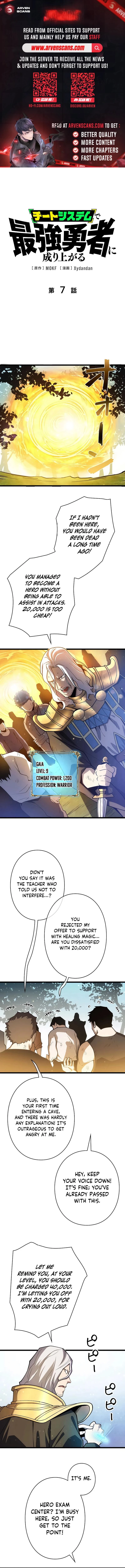 Become the Strongest Hero Through the Cheat System Chapter 7 - 1