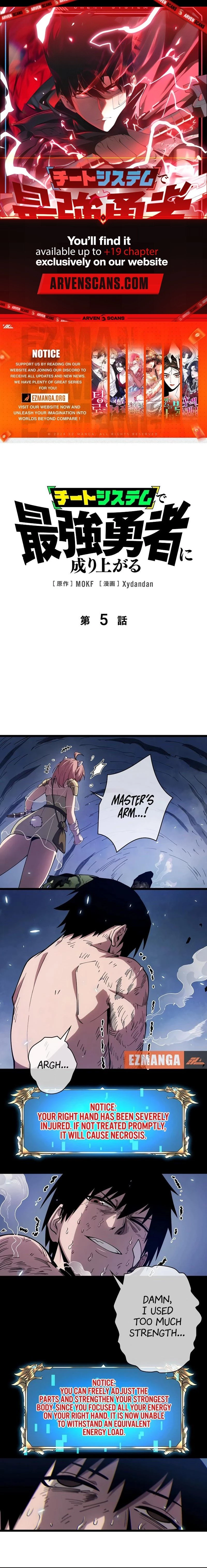 Become the Strongest Hero Through the Cheat System Chapter 5 - 1