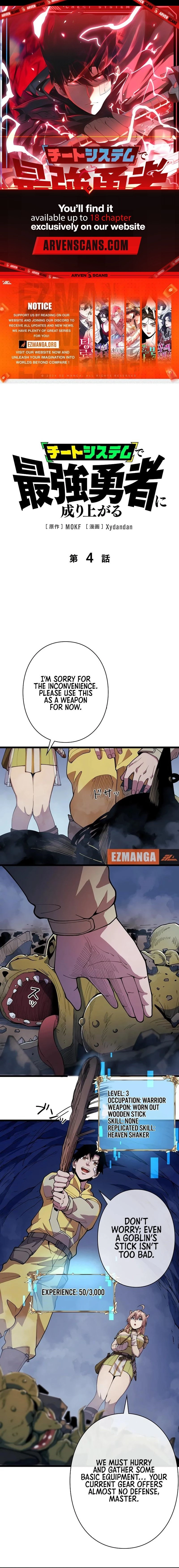 Become the Strongest Hero Through the Cheat System Chapter 4 - 1