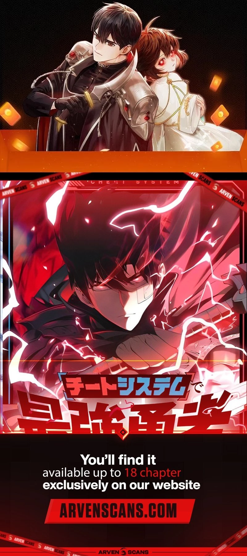 Become the Strongest Hero Through the Cheat System Chapter 4 - 20