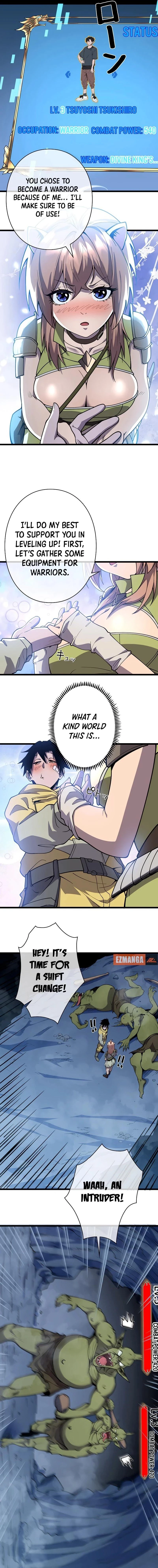 Become the Strongest Hero Through the Cheat System Chapter 3 - 27