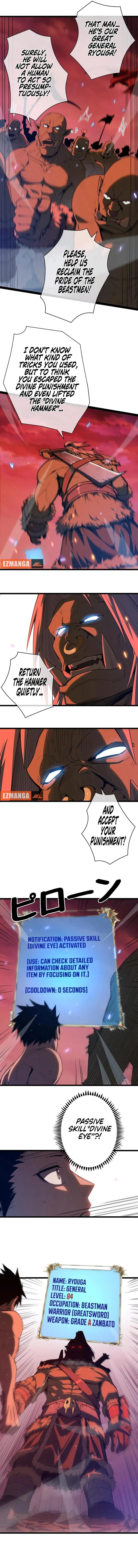 Become the Strongest Hero Through the Cheat System Chapter 2 - 4