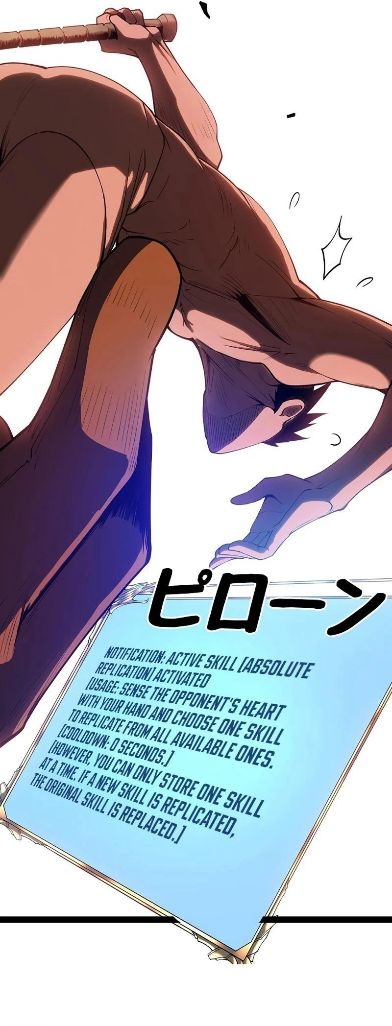 Become the Strongest Hero Through the Cheat System Chapter 2 - 8
