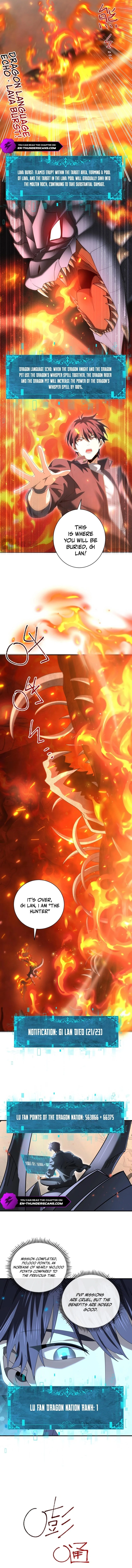 I Got The Weakest Class, Dragon Tamer!? Chapter 84 - 3