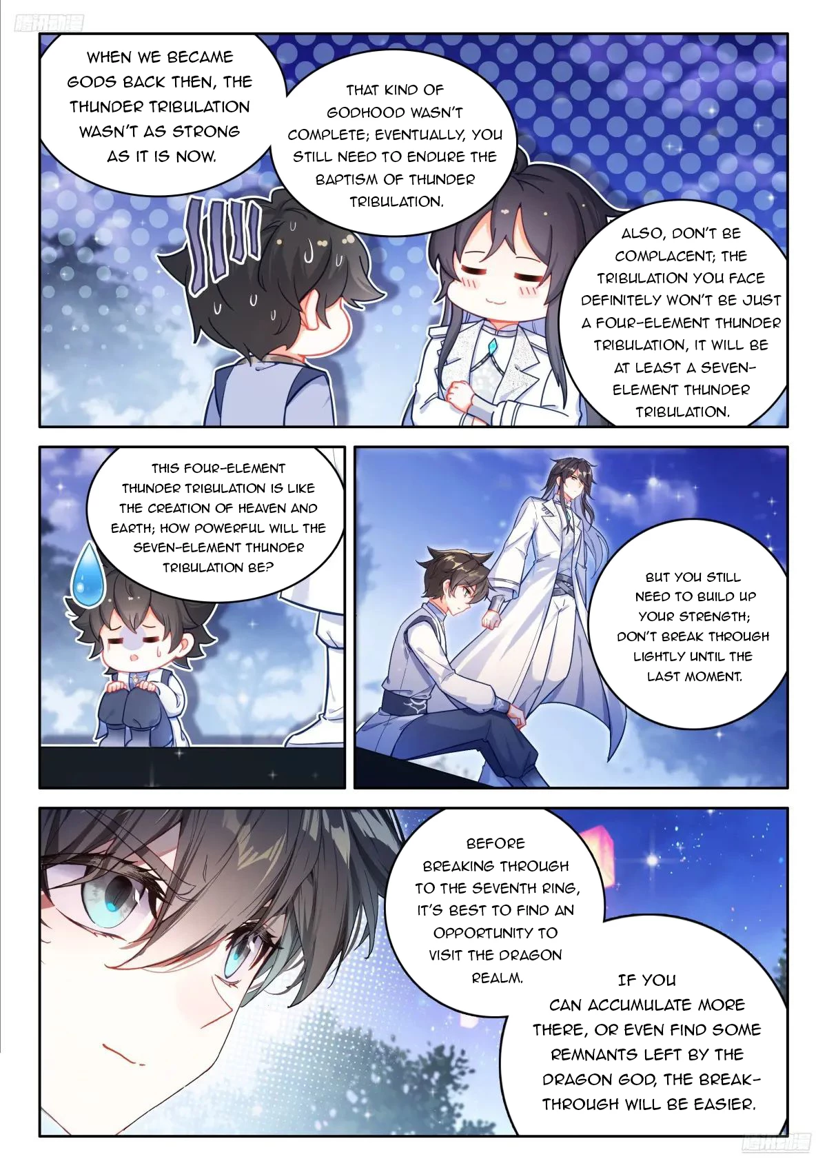 Soul Land IV Chapter 526 - 7