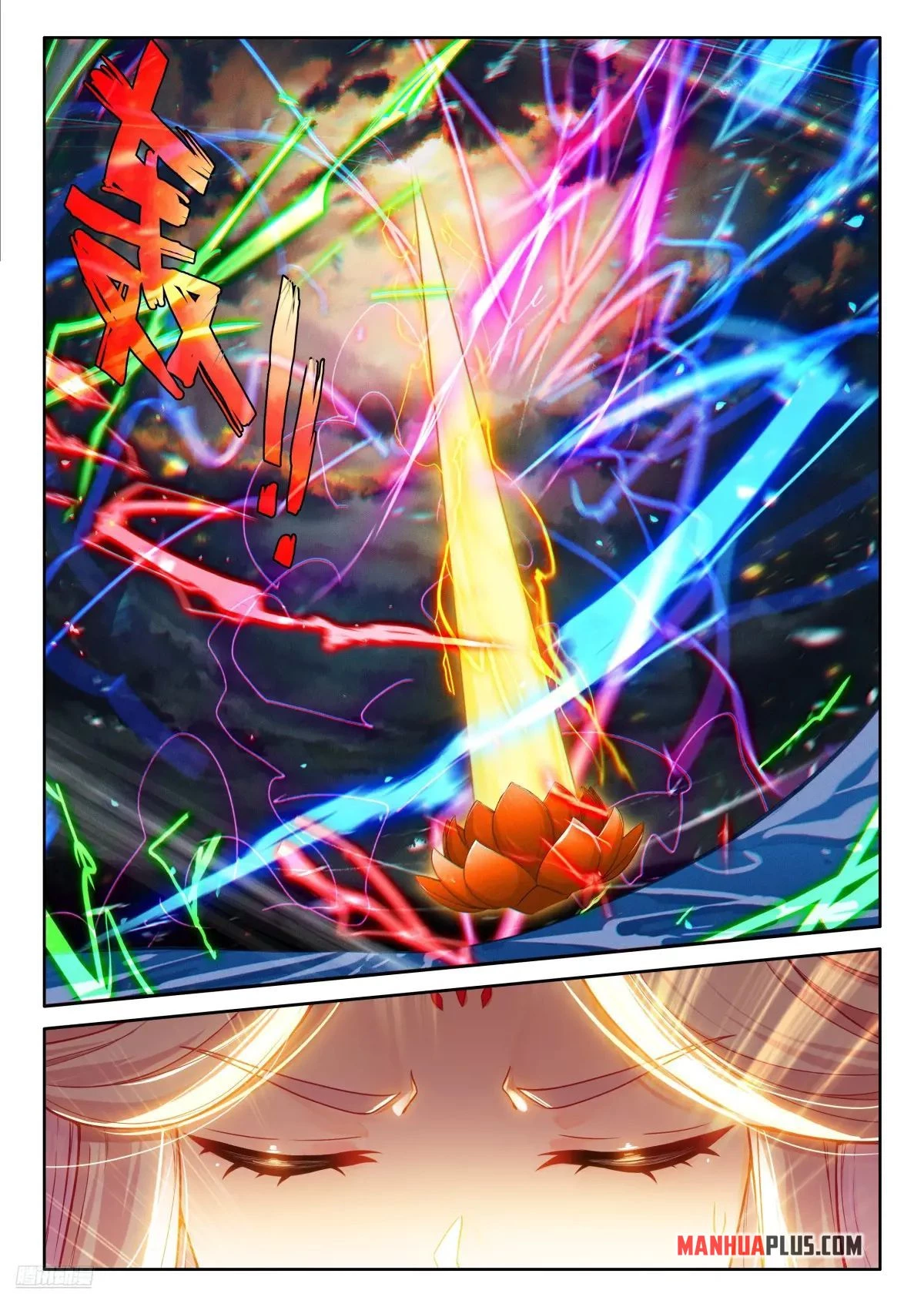 Soul Land IV Chapter 526 - 8
