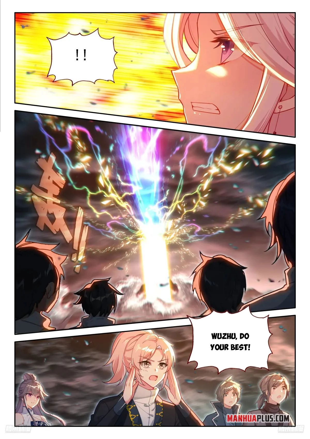 Soul Land IV Chapter 526.5 - 3